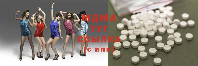 MDMA молли  Палласовка 